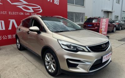 Купите Geely Emgrand GS 2017 года, подержанный китайский внедорожник с 2WD и отличной ценой.