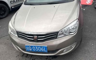 Проверьте подержанный Roewe 350 2012 года, китайский седан с бензиновым двигателем и 2WD.