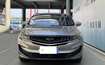 Полный вид б/у 2020 Geely Jiaji MPV, бензин, 2WD, на продажу с ценой на рынке подержанных авто в Китае.