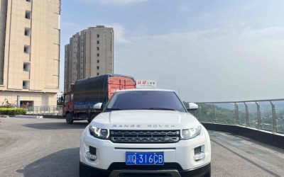 Полный вид б/у 2014 Land Rover Range Rover Evoque внедорожника, бензин, 4WD, на продажу с ценой на рынке подержанных авто в Китае.