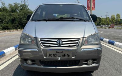 Полный экстерьер китайского подержанного автомобиля Dongfeng Forthing Lingzhi 2013, минивэн, бензин, 2WD, на продажу в Китае. Узнайте характеристики, цену и обзоры этого б/у авто.