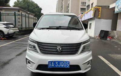 Вид экстерьера Dongfeng Forthing Lingzhi 2018, бензиновый минивэн, подержанный автомобиль на продажу в Китае, характеристики и цена