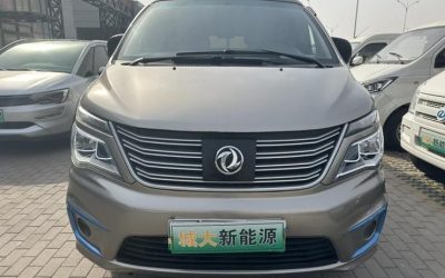Полный вид подержанного Dongfeng Lingzhi M5 EV 2021 электрического минивэна, с ценой и характеристиками для покупателей в Китае