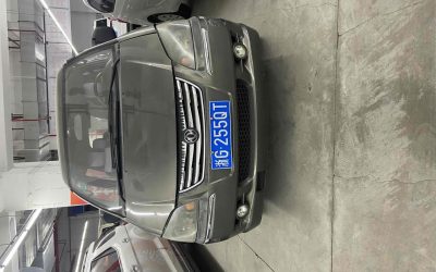 Полный вид б/у 2014 Dongfeng Forthing Lingzhi MPV, бензин, 2WD, на продажу с ценой в Китае.