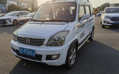 Полный вид б/у 2014 Suzuki Wagon R X5 хэтчбека, бензин, 2WD, на продажу с ценой в Китае.