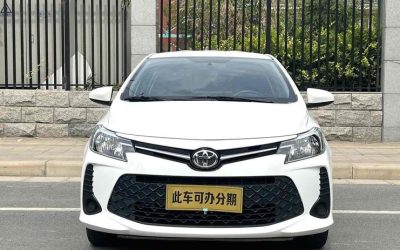 Полный вид б/у 2021 Toyota Vios FS хэтчбека, бензин, 2WD, на продажу с ценой на рынке подержанных авто в Китае.
