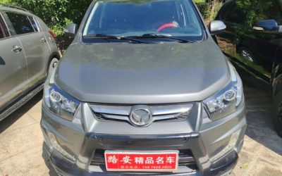 Общий вид BAIC Huansu S3 2015, подержанный автомобиль на продажу в Китае, демонстрирующий экстерьер, характеристики и цену для покупателей подержанных внедорожников.