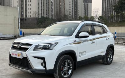 Подержанный BAIC Huansu S5 2017, китайский SUV 2WD, для покупки, обзор характеристик и цены