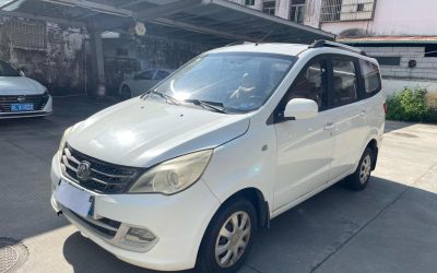 Обзор подержанного минивэна Weiwang M20 2015, китайский подержанный бензиновый автомобиль на продажу, проверьте цену, характеристики и обзоры 2WD авто.