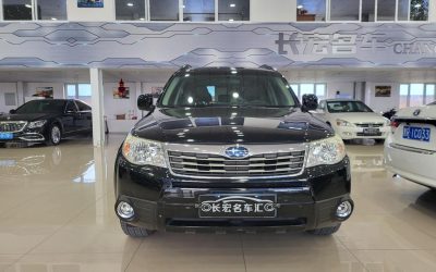 Полный экстерьер подержанного внедорожника Subaru Forester 2010, китайский подержанный автомобиль на продажу, изучите характеристики, цену, бензин, 4WD.