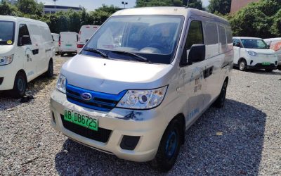 Полный экстерьер подержанного электромобиля Karry Youyou EV 2022 года, минивэн, на продажу в Китае, с характеристиками и ценой.