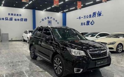 Полный вид б/у 2017 Subaru Forester внедорожника, бензин, 4WD, на продажу с ценой на рынке подержанных авто в Китае.