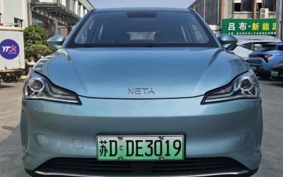 Вид экстерьера Neta V 2022, электрический внедорожник, подержанный автомобиль на продажу в Китае, характеристики и цена