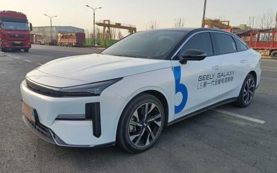 Основной вид экстерьера 2023 Galaxy L6 седан подержанный автомобиль на продажу в Китае, плагин-гибрид, 2WD, китайский б/у автомобиль, спецификации и цена