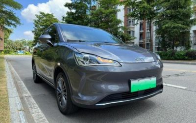 Полный вид подержанного Neta V 2022 электрического кроссовера, с ценой и характеристиками для покупателей в Китае