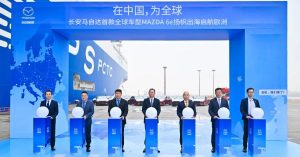 Mazda China