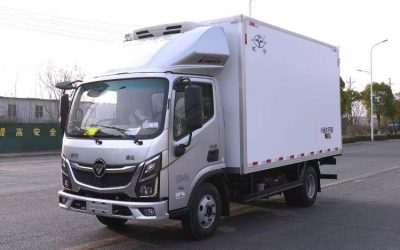 r206099-aoling-express-2023_1-1