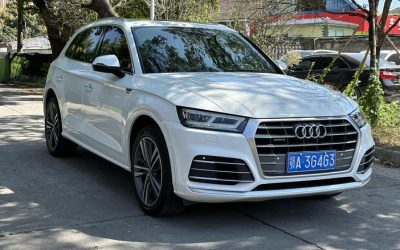 Полный вид Audi Q5L 2021, подержанный автомобиль, внедорожник, бензиновый, 2WD/4WD, на продажу с техническими характеристиками и ценой.