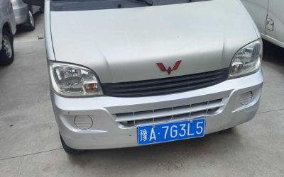 R214536-Wuling Sunshine-2016_0