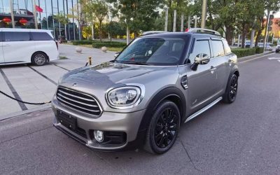MINI Countryman 2017, кроссовер, бензин, 4WD, подержанный автомобиль из Китая, для покупки, обзор и цена.