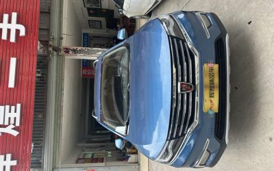 Полный вид Roewe RX5 2018, китайский подержанный автомобиль, внедорожник, бензиновый, 2WD/4WD, на продажу с техническими характеристиками и ценой.