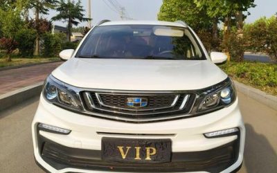 Б/у Geely Yuanjing X3 2019 интерьер, бензиновый внедорожник, 2WD, на продажу в Китае, проверьте характеристики.