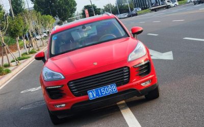 Полный вид Zotye SR9 2018, китайский подержанный автомобиль, внедорожник, бензиновый, 2WD/4WD, на продажу с техническими характеристиками и ценой.