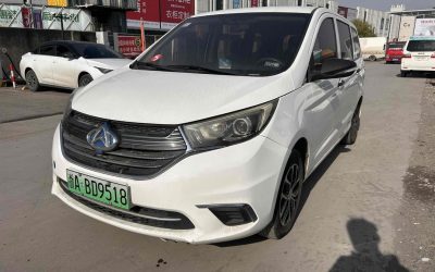 Changan Kaicheng Oshan A600 2019, минивэн, бензин, 2WD, подержанный автомобиль из Китая, для покупки, обзор и цена.