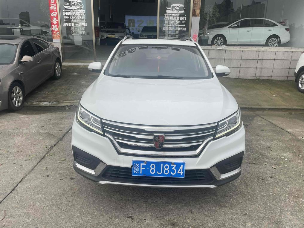 R214571-Roewe 360-2019_0