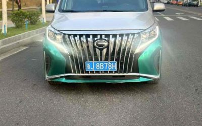 R214593-Trumpchi M8-2021_0