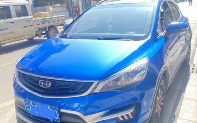 Geely Emgrand GS 2017, кроссовер, бензин, 2WD, подержанный автомобиль из Китая, для покупки, обзор и цена.