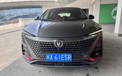 Экстерьер Changan UNI-T 2021, китайский подержанный внедорожник на продажу, обзор характеристик бензина 2WD, цена и покупка в Китае.