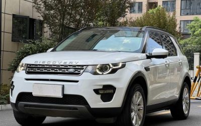 R214636-Land Rover Discovery Sport-2017_0