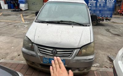 Полный вид Dongfeng Forthing Lingzhi 2014, китайский подержанный автомобиль, минивэн, бензиновый, 2WD, на продажу с ценой и обзором в Китае.