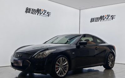 Обзор экстерьера подержанного Infiniti G Series 2012 седан, демонстрирующий спецификации и дизайн для автомобиля с пробегом на продажу, с бензиновым типом топлива и приводом 2WD/4WD, доступен в Китае по конкурентоспособной цене.
