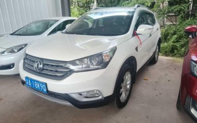 Полный вид Dongfeng Aeolus AX7 2015, китайский подержанный автомобиль, внедорожник, бензиновый, 2WD, на продажу с ценой и техническими характеристиками в Китае.