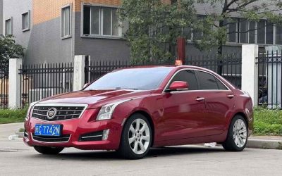 Полный вид Cadillac ATS 2014, подержанный автомобиль, седан, бензиновый, 2WD, на продажу с ценой и обзором.