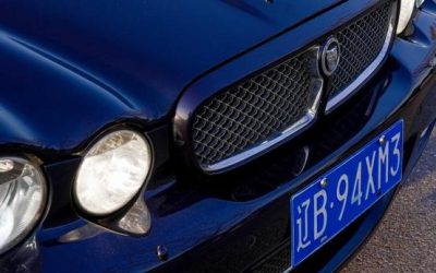 Полный вид Jaguar XJ 2007, подержанный автомобиль, седан, бензиновый, 2WD, на продажу с ценой и техническими характеристиками.