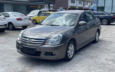 Полный вид Nissan Sylphy 2016, подержанный автомобиль, седан, бензиновый, 2WD, на продажу с техническими характеристиками и ценой.