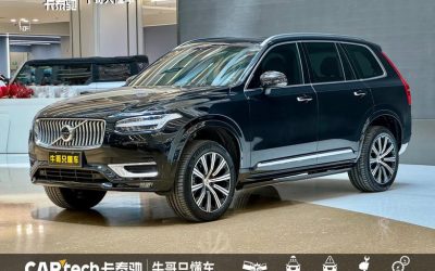 Полный экстерьер подержанного Volvo XC90 2022, внедорожника на продажу в Китае с гибридным двигателем 4WD и ценой.