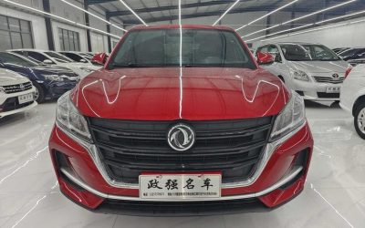 Полный экстерьер подержанного FENGON 500 2021, китайского внедорожника на продажу с бензиновым двигателем 2WD и ценой.