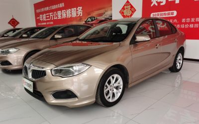 R214771-CMC H530-2018_0