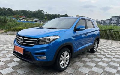 R214786-FENGON S560-2020_0