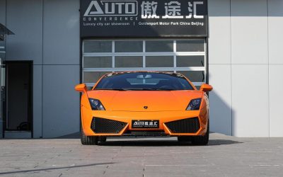 Общий вид Lamborghini Gallardo 2010, подержанный спорткар на продажу. Узнайте технические характеристики, цену и обзоры этого б/у автомобиля с типом кузова купе и 4WD.