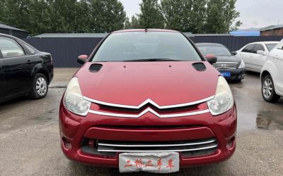 Фронтальный экстерьер Citroen C2 2010 хэтчбек, подержанный автомобиль на продажу, бензин, 2WD, цена