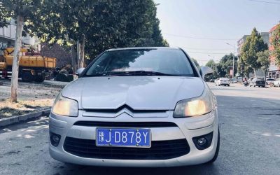 R214833-Citroen C-Quatre-2011_0
