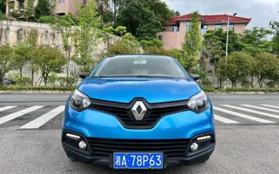 Обзор подержанного внедорожника Renault CAPTUR 2016 года, китайский подержанный автомобиль на продажу, с 2WD, бензиновым топливом, характеристиками, ценой и обзором.