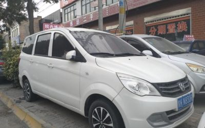 Полный вид Weiwang M20 2017, китайский подержанный автомобиль, минивэн, бензиновый, 2WD, на продажу с ценой и техническими характеристиками в Китае.