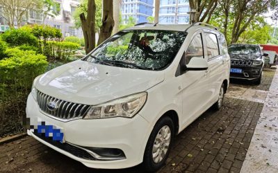 Полный вид Karry K50 2016, китайский подержанный автомобиль, минивэн, бензиновый, 2WD, на продажу с ценой и техническими характеристиками в Китае.