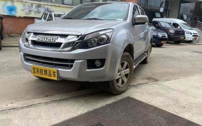 Полный вид Isuzu Lingtuo 2021, подержанный автомобиль, пикап, дизельный, 4WD, на продажу с техническими характеристиками и ценой.